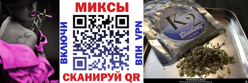 Бутират оксибутират  хочу   Еманжелинск 
