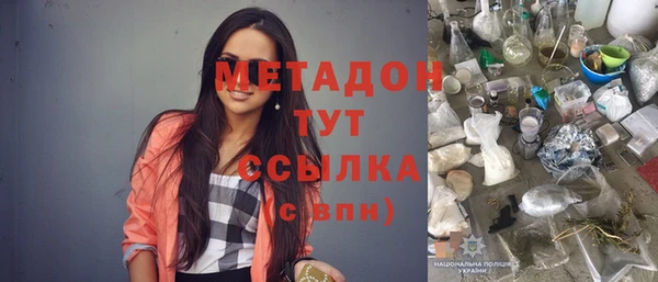 гидропоника Белоозёрский
