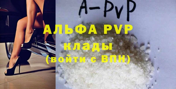 гидропоника Белоозёрский