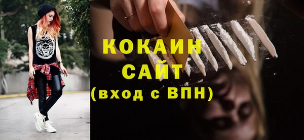 ПСИЛОЦИБИНОВЫЕ ГРИБЫ Беломорск