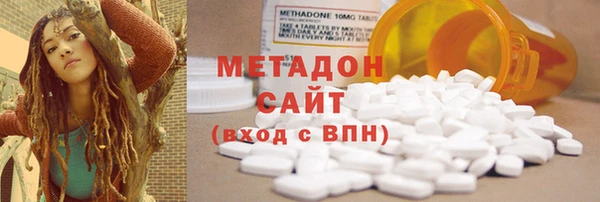 mix Белокуриха