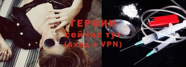 ПСИЛОЦИБИНОВЫЕ ГРИБЫ Беломорск
