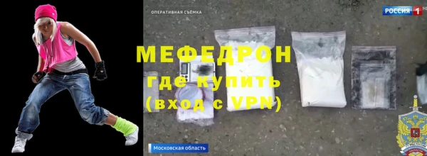 гидропоника Белоозёрский