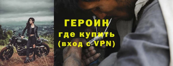 mix Белокуриха