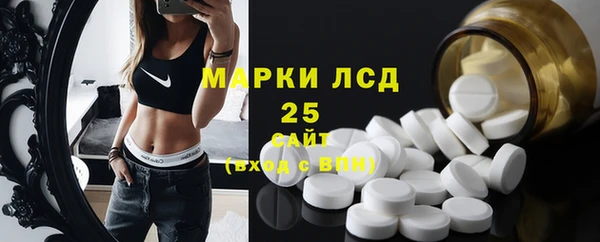 гидропоника Белоозёрский