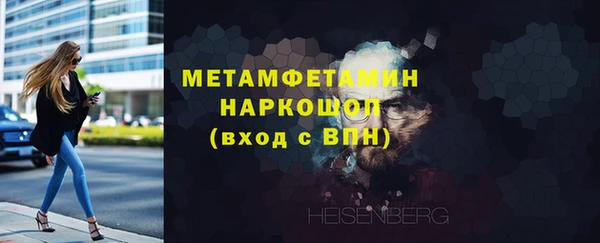 гидропоника Белоозёрский