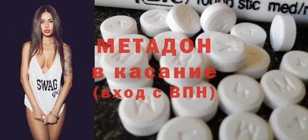 гидропоника Белоозёрский