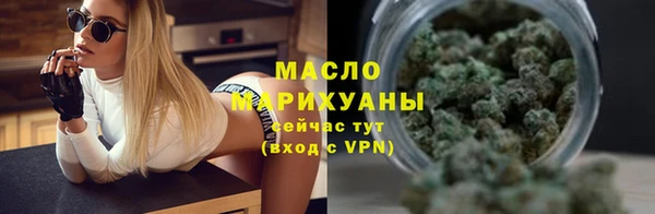 ПСИЛОЦИБИНОВЫЕ ГРИБЫ Беломорск