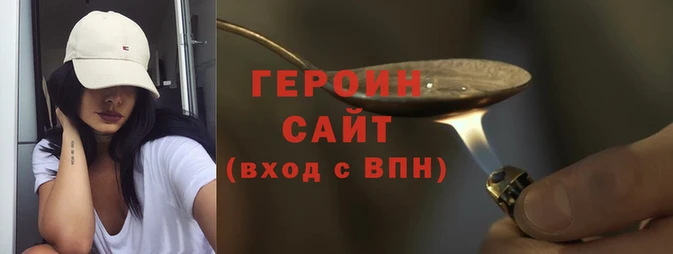 mix Белокуриха