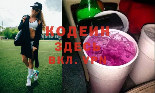 mix Белокуриха