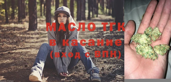 mix Белокуриха
