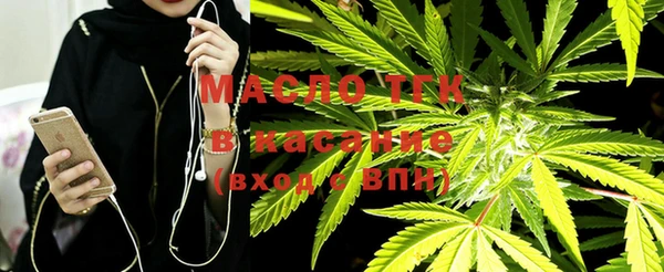 ПСИЛОЦИБИНОВЫЕ ГРИБЫ Беломорск