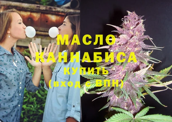 гидропоника Белоозёрский