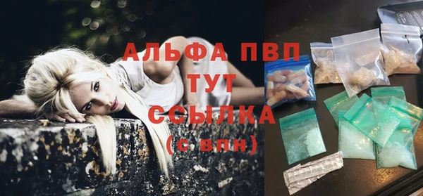 гидропоника Белоозёрский