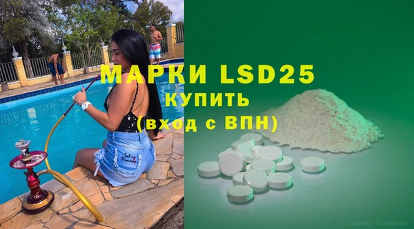 дмт Зеленокумск