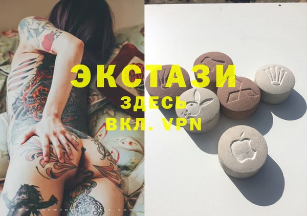 mix Белокуриха