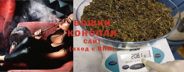 ПСИЛОЦИБИНОВЫЕ ГРИБЫ Беломорск