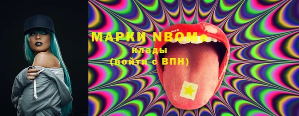 mix Белокуриха