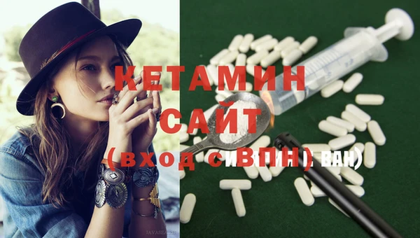 mix Белокуриха