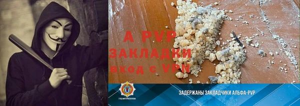 гидропоника Белоозёрский