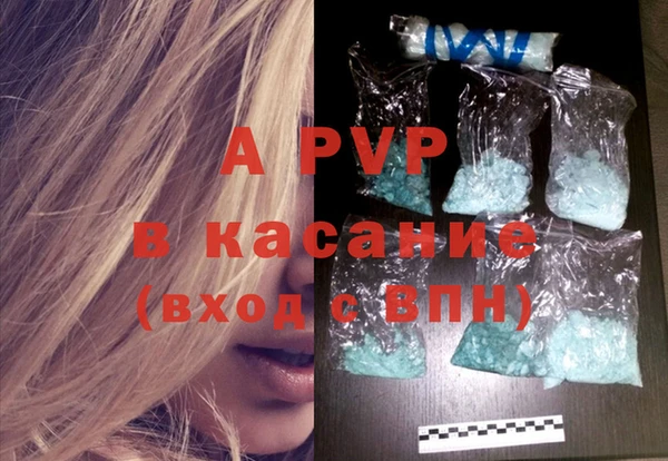 ПСИЛОЦИБИНОВЫЕ ГРИБЫ Беломорск