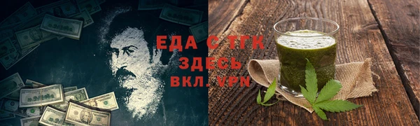 гидропоника Белоозёрский