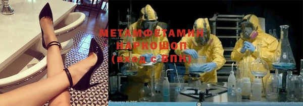 mix Белокуриха