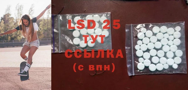 mix Белокуриха
