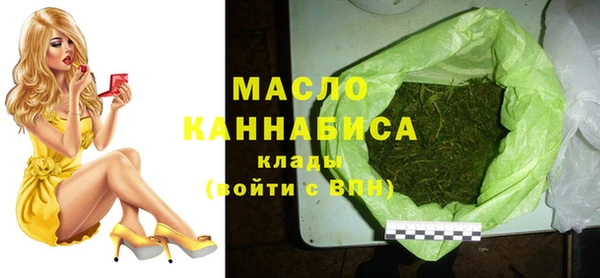 ПСИЛОЦИБИНОВЫЕ ГРИБЫ Беломорск